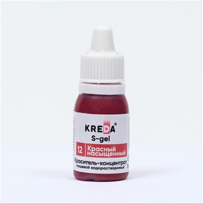 Краситель пищевой S-gel, универсальный «Красный насыщенный», 10 мл