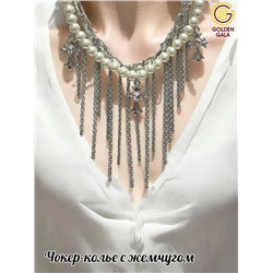 Чокер-колье на шею многослойный Арт ЧО/005