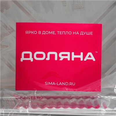 Форма из фольги для выпечки и запекания Доляна, 1,1 л, 225×175×35 мм, 2 шт