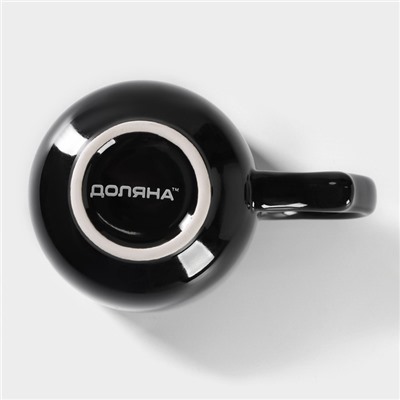 Кружка Доляна Coffee break, 380 мл, керамика, чёрная