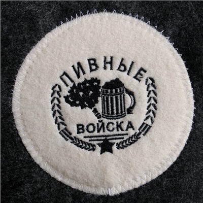 Набор банный "Мужской" портфель 5 предметов, серый, с вышивкой