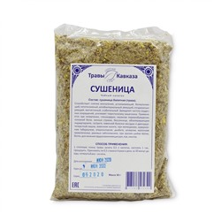 Сушеница болотная (трава)