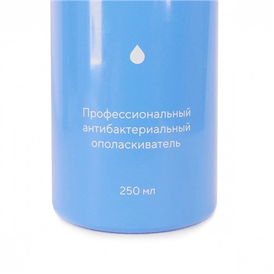 Ополаскиватель White Secret Liquid PRO, 250 мл
