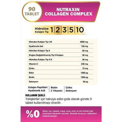 Nutraxin Collagen Beauty Complex 90 Tbl - Гидролизованный тип 1, 2, 3, 5, 10, биотин, цинк, медь, Hya
