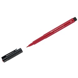 Ручка капиллярная Faber-Castell "Pitt Artist Pen Brush" цвет 219 багровый, пишущий узел "кисть"