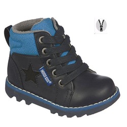 Ботинки Indigo kids 51-477 В ( 6,0)