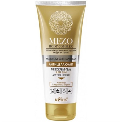 Мезокрем-гель ночной для тела Bielita (Белита) MZBody Sleep Slim, 200 мл