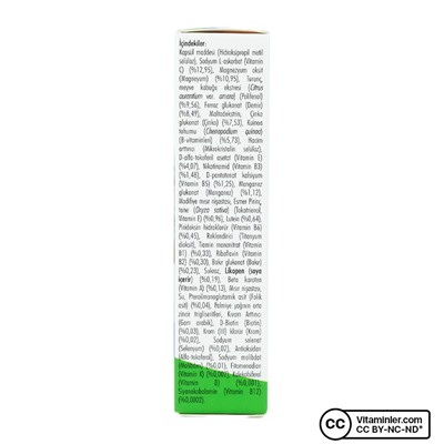 Hyper Immun44 30 капсул