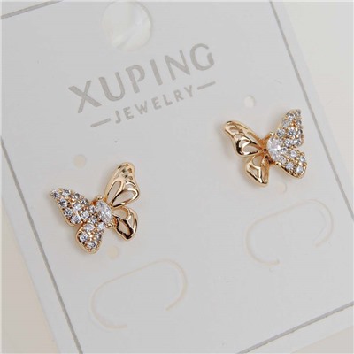 XUPING Серьги-пуссеты на гвоздиках арт. 18 1175 (id 280081)