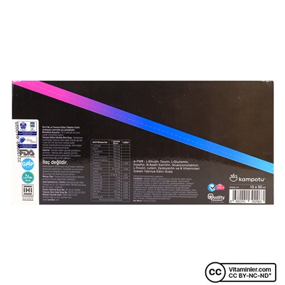 Voonka E-Pwr 15 Shot x 50 мл