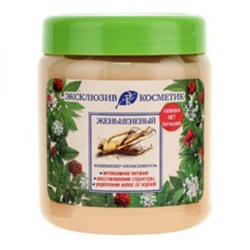 Кондиционер-ополаскиватель Эксклюзив Косметик Женьшеневый, 500 г