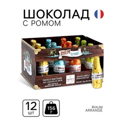 УЦЕНКА НАБОР Шоколад RHUM ARRANGE с ромом, 155 г