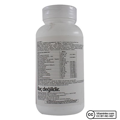 Женские GNC Arginmax 90 капсул