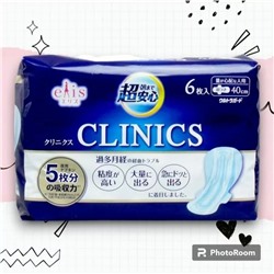 Ультравпит прокл для сильных выдел "Elis Clinics" с удерж влагу поверхн с крыл (Супер++) 40 см, 6 шт