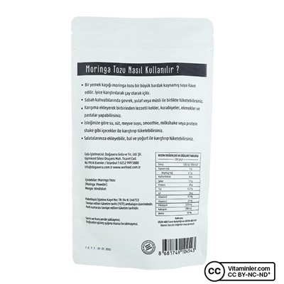 Порошок моринги Wefood 100 гр
