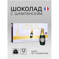 УЦЕНКА НАБОР Шоколад MOMENTS CHAMPAGNE, с начинкой, 75 г