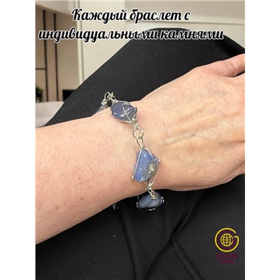 Крупный браслет из натурального камня Агат БР013/4 дымчатый синий