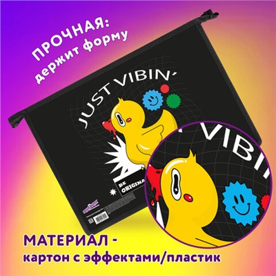Папка для тетрадей ЮНЛАНДИЯ А4, 1 отделение, картон/пластик, конгрев, на молнии, "Duck tales", 272134