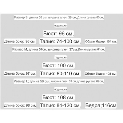 Мягкий домашний костюм пижама со штанами Juic*y Coutur*e  Экспорт