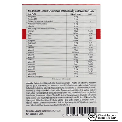 NBL Immuno Formula 30 Таблетка