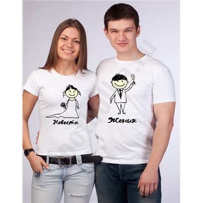 Футболка женская свадебная "Невеста" SALE