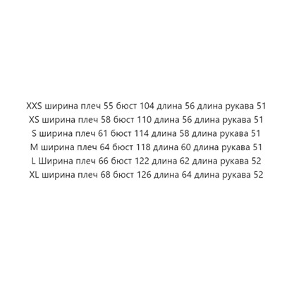 Утепленный свитшот со стразами в тон DKN*Y