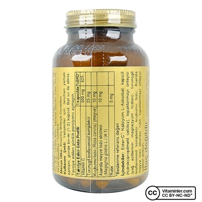 Solgar Ester-C Plus 500 мг 100 капсул