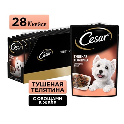 Влажный корм Cesar для собак, телятина/овощи, пауч,  85 г