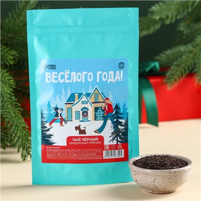 Чай новогодний чёрный в дой-паке «Весёлого года», вкус: имбирный пряник, 50 г.