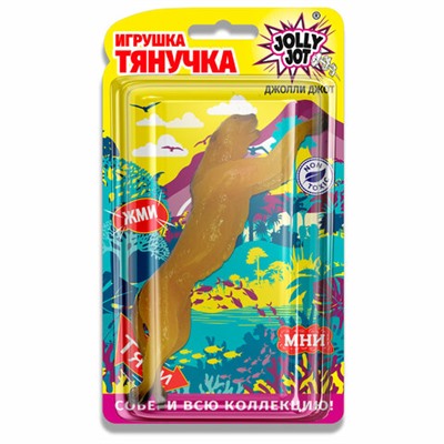 Фигурка-антистресс тянучка "Животные и птицы", ассорти 8 видов, JOLLY JOT (ДЖОЛЛИ ДЖОТ), 665944