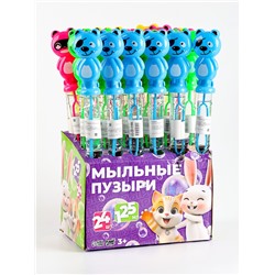 Уценка Мыльные пузыри «Весёлые друзья», МИКС, 125 мл