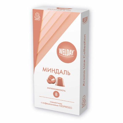 Кофе в капсулах 50 порций WELDAY (ВЭЛДЭЙ) "Aroma Line Collection", 5 вкусов, для кофемашин Nespresso, 623747