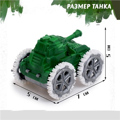 Перевёртыш «Танк», инерционный, цвет МИКС