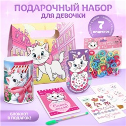 Подарочный набор на 8 марта для девочки, 7 предметов + подарок (блокнот), Коты аристократы