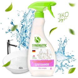 Средство для ванны Synergetic, курок, 500 мл