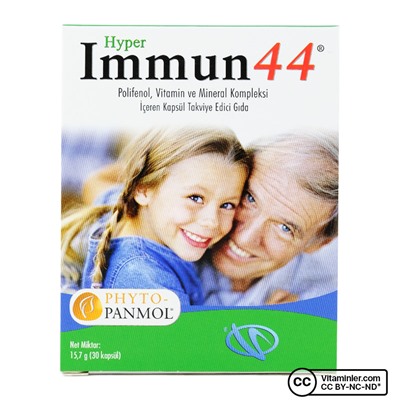 Hyper Immun44 30 капсул