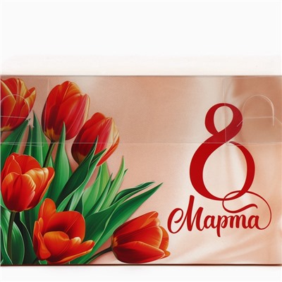 Коробка для капкейка «8 марта», 16 х 16 х 10 см