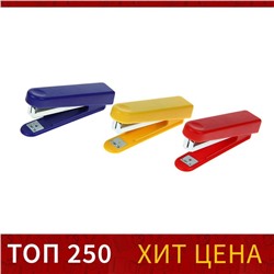 Степлер канцелярский №10, Calligrata, до 10 листов, в картонной коробке, МИКС