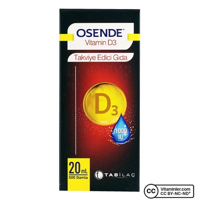 Osende Витамин D3 20 мл Капли