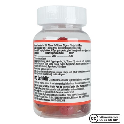 Herbaland Kids Gummies Витамин С 60 Жевательная форма