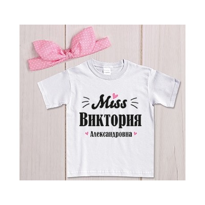 Набор "Miss" с любым именем / отчеством