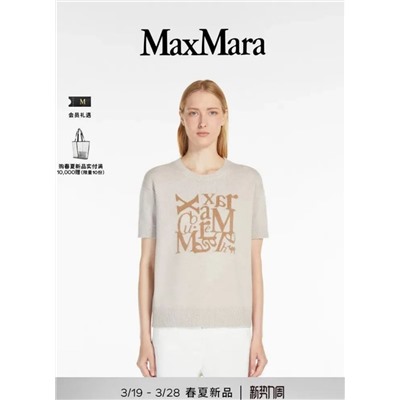 Повседневный вязаный свитер  MaxMar*a ОРИГИНАЛ!