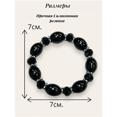 Браслет стекло с хрусталем Б10- М-18 тип 6