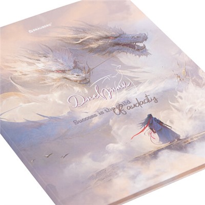 Дневник 1-11 класс 40 л., твердый, BRAUBERG, матовая ламинация, Magic World, 107174