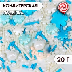 Кондитерская посыпка "Новогодний микс №4", 20 г