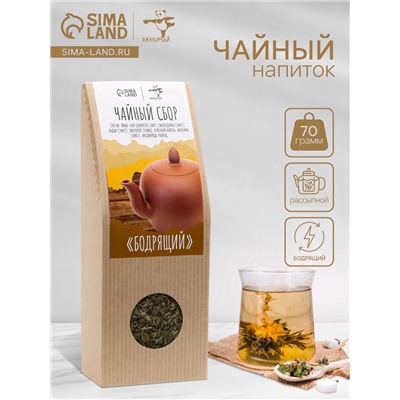 Травяной чай "Джекичай. Бодрящий", 70 г