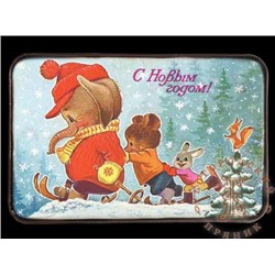 Сувенирные пряники (фотопечать) 170 гр. Снежное веселье