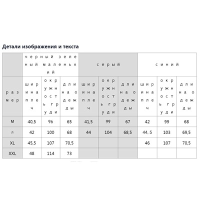 Поло DKN*Y