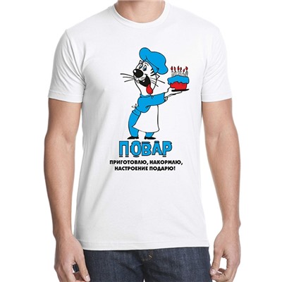 Футболка "Повар" кот