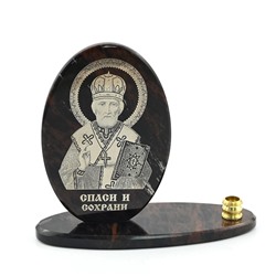 Икона из обсидиана овал со св. "Николай Чудотворец" 100*45*95мм